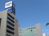 大鵬、大塚子会社、米Merck社、KRAS阻害薬など複数シーズで戦略提携