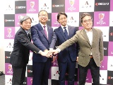 京セラなど、便の臭気から腸内フローラを推測するAIシステムを開発へ