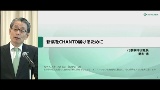 大日本住友製薬R&D説明会、早期候補品の充実をアピール
