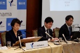 横浜市大、新型コロナ感染有無の迅速判定に成功