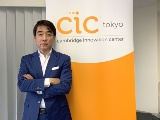 米CIC社が日本上陸、ベンチャー企業向けオフィスを虎ノ門に開設へ