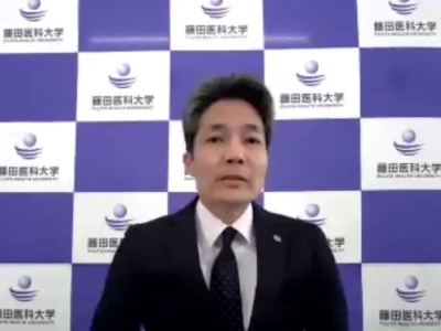 会見を行う藤田医科大学の土井洋平教授
