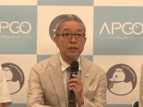 AutoPhagyGO、オートファジー創薬で2024年の臨床入り目指す