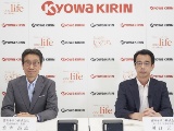 協和キリン、2020年12月期業績予想を下方修正