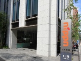 日本製粉、「加齢で衰える筋肉量を維持する」マスリン酸サプリを近く発売
