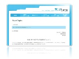 トランスポーター創薬のジェイファーマ、17億4600万円を調達