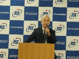 JST、新型コロナへのプランBの研究で意見募集へ