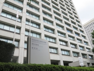 厚労省第二部会、中外製薬のADC「ポライビー」など7品目の新規承認を了承