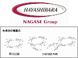 林原、水溶性食物繊維「環状四糖水あめ」を2021年内に事業化へ