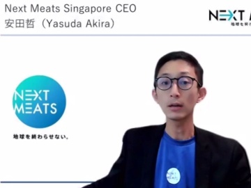 ネクストミーツ、シンガポールでの代替肉販売が拡大