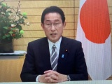 岸田首相、バイオ技術は「成長の基盤になる」