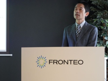 FRONTEOが新規のAI創薬事業を開始、標的分子の解析を効率化