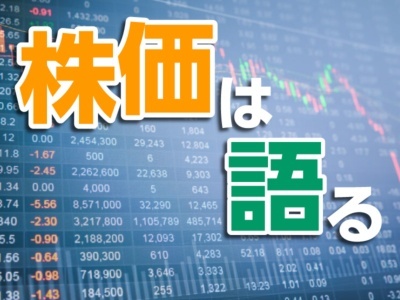 (画像:123RF)