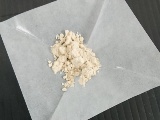 花王、半導体・プラスチック新素材の原料を穀物から作る技術を開発