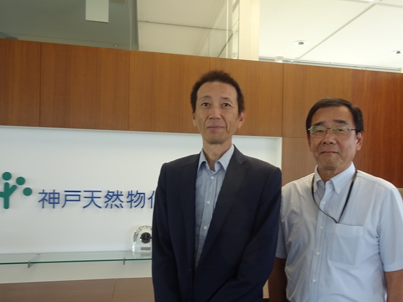 日経バイオテクONLINE：総合トップ