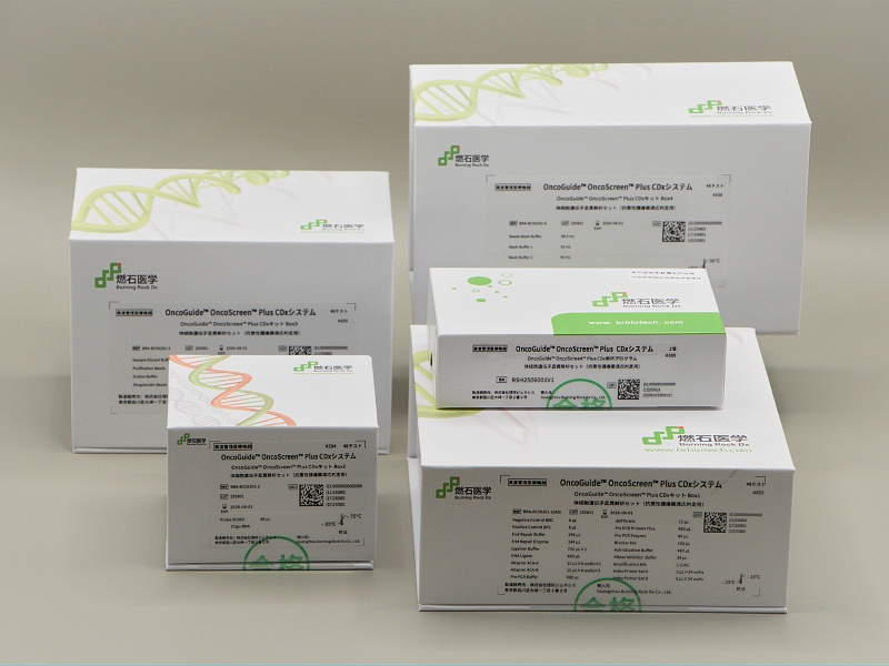 【決定しました】薬研 今回わずかですが、 薬研藤四郎も再度ご用意できましたのでページ追加