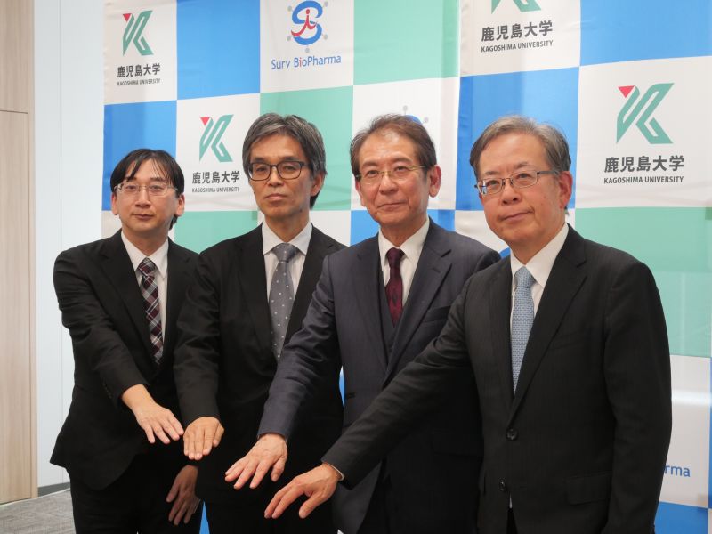 日経バイオテクONLINE：総合トップ