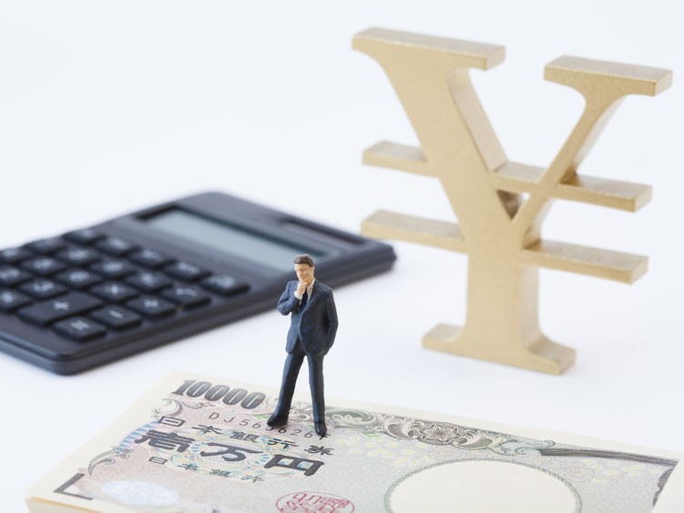 日経バイオテクONLINE：総合トップ