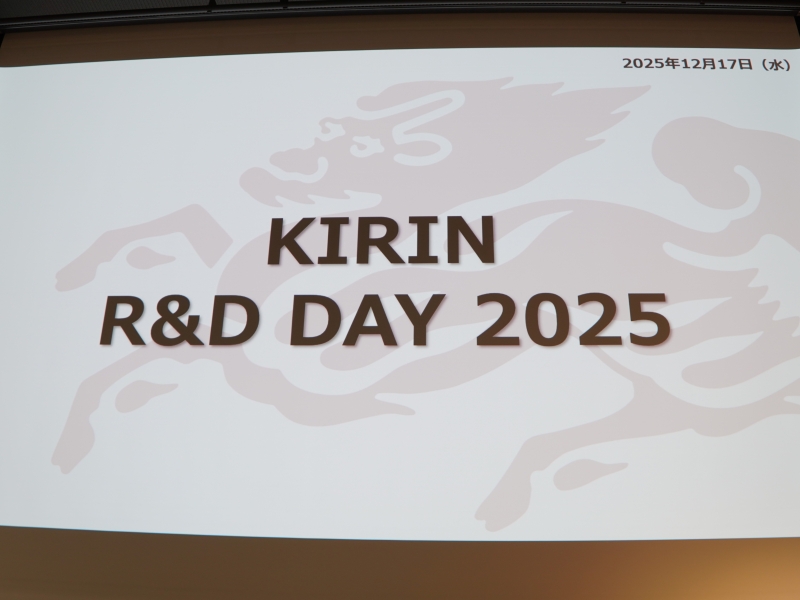 日経バイオテクONLINE：総合トップ