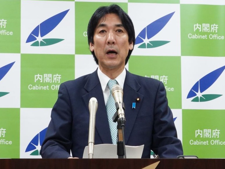 日経バイオテクONLINE：総合トップ