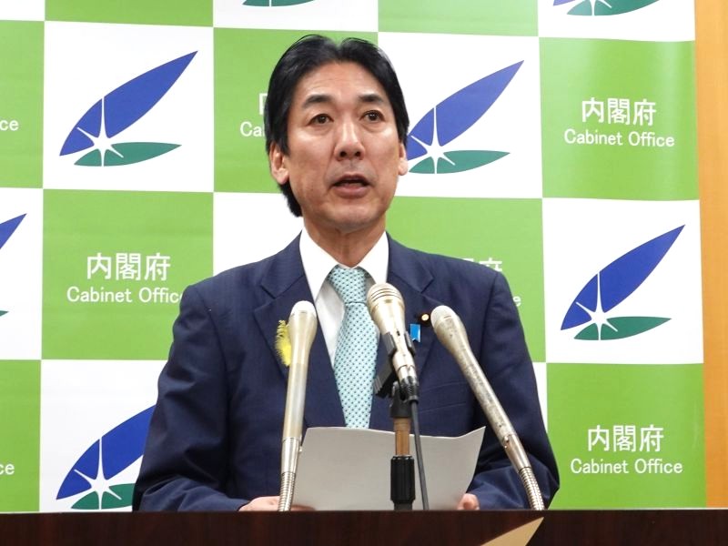 日経バイオテクONLINE：総合トップ