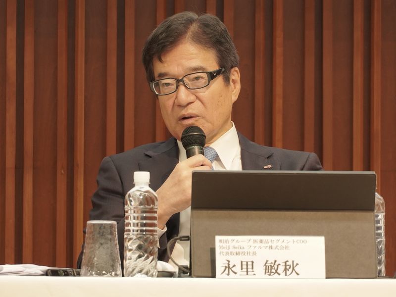 日経バイオテクONLINE：総合トップ