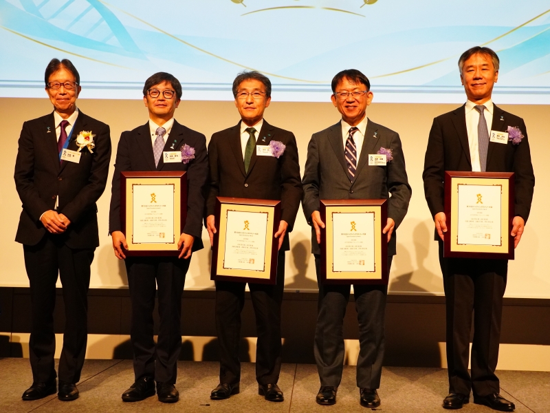 日経バイオテクONLINE：総合トップ
