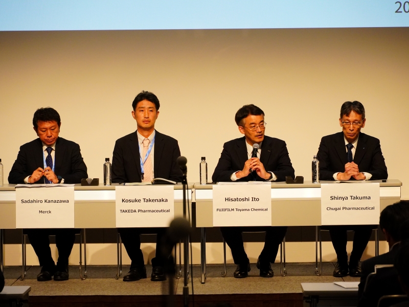 日経バイオテクONLINE：総合トップ