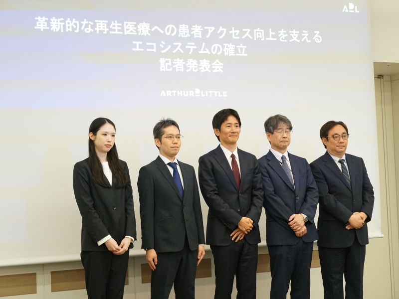 日経バイオテクONLINE：総合トップ