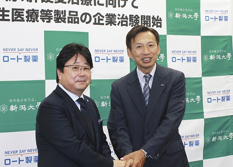 モダリティ多様化時代の製薬企業の生きる道
