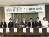 ベンチャー1社の成功に要する投資額は?