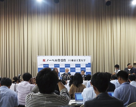 祝!大隅氏受賞決定、基礎重視の流れはできるか
