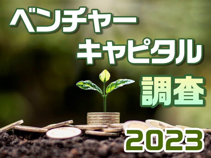 日経バイオ年鑑2023 Amazon.co.jp: 日経バイオ年鑑2025 : 日経バイオテク: Japanese