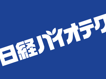 日本市場の医薬品売上高ランキング（総合編）