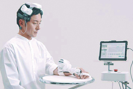 日経バイオテクONLINE：総合トップ