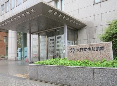 2016年の国内製薬企業26社の株価動向